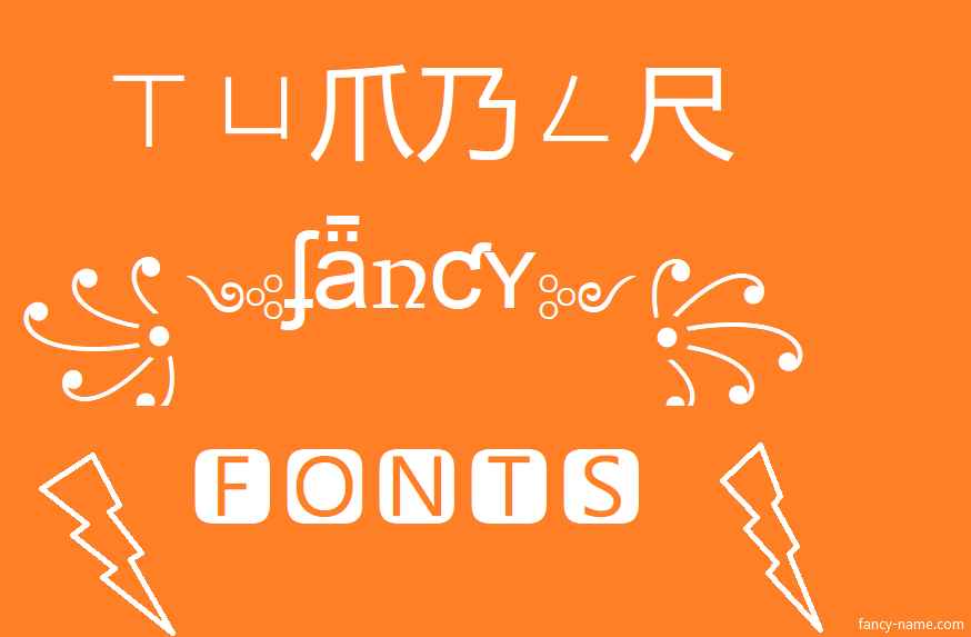 Tumblr Font Generator