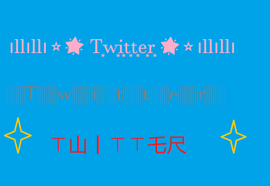 Twitter Font Generator