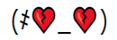 Heart Lenny Face4